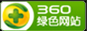 常州微信防封投票系统