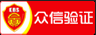 常州防封投票活动
